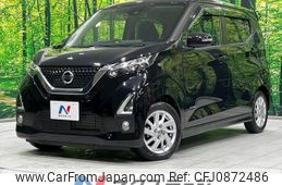 nissan dayz 2020 quick_quick_B44W_B44W-0034870