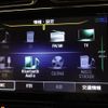 nissan serena 2014 -NISSAN--Serena DAA-HFC26--HFC26-233480---NISSAN--Serena DAA-HFC26--HFC26-233480- image 18