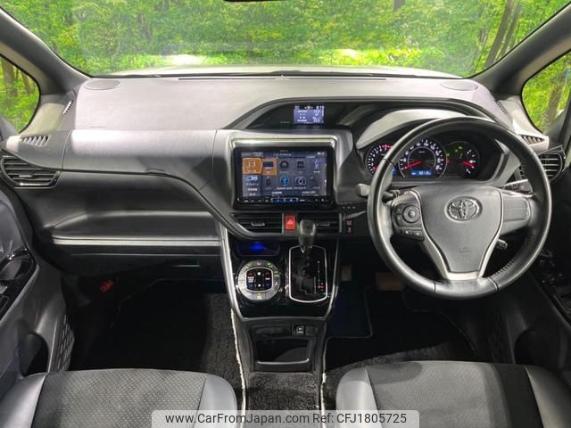 toyota voxy 2020 CFJ1805725 image 2