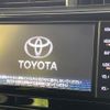 toyota aqua 2018 -TOYOTA--AQUA DAA-NHP10--NHP10-6790180---TOYOTA--AQUA DAA-NHP10--NHP10-6790180- image 4