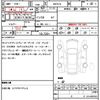 toyota aqua 2023 quick_quick_MXPK16_2016581 image 21