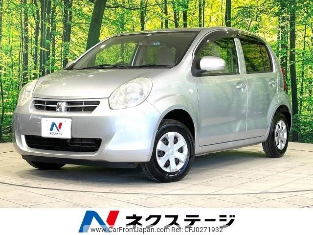 toyota passo 2010 -TOYOTA--Passo DBA-KGC30--KGC30-0023785---TOYOTA--Passo DBA-KGC30--KGC30-0023785- image 1