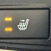 subaru forester 2018 quick_quick_SKE_SKE-005657 image 15