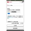 daihatsu move 2006 CFJ1584296 image 11
