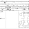 subaru brz 2022 -SUBARU 【浜松 302ﾀ1454】--BRZ ZD8--ZD8-010630---SUBARU 【浜松 302ﾀ1454】--BRZ ZD8--ZD8-010630- image 3