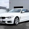 bmw 4-series 2014 -BMW--BMW 4 Series 3N20--0F995031---BMW--BMW 4 Series 3N20--0F995031- image 18