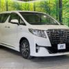 toyota alphard 2017 -TOYOTA--Alphard DAA-AYH30W--AYH30-0055505---TOYOTA--Alphard DAA-AYH30W--AYH30-0055505- image 20