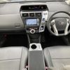 toyota prius-α 2012 -TOYOTA--Prius α DAA-ZVW41W--ZVW41-3119537---TOYOTA--Prius α DAA-ZVW41W--ZVW41-3119537- image 18