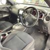 nissan juke 2012 CFJ1559660 image 6