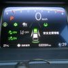 honda fit 2022 -HONDA 【名変中 】--Fit GR2--1102022---HONDA 【名変中 】--Fit GR2--1102022- image 13