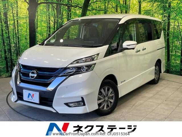 nissan serena 2018 -NISSAN--Serena DAA-HFC27--HFC27-017366---NISSAN--Serena DAA-HFC27--HFC27-017366- image 1