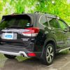 subaru forester 2020 quick_quick_5AA-SKE_SKE-042519 image 3