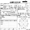 mazda rx-8 2005 CFJ1341797 image 3