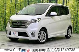 nissan dayz 2013 CFJ1349738