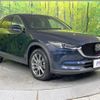 mazda cx-5 2020 CFJ1882361 image 16