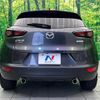 mazda cx-3 2018 quick_quick_DK8AW_DK8AW-100207 image 16
