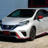 nissan note 2017 CFJ1648272 image 18