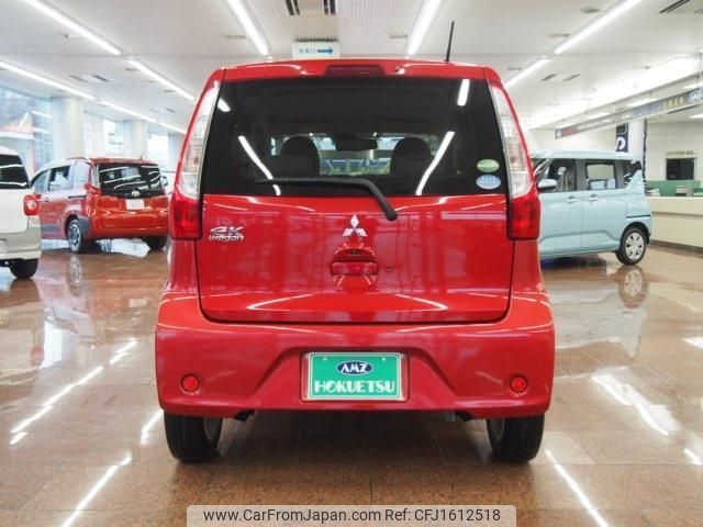 mitsubishi ek-wagon 2015 CFJ1612518 image 2