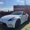 nissan fairlady-z 2017 -NISSAN--Fairlady Z CBA-Z34--Z34-580237---NISSAN--Fairlady Z CBA-Z34--Z34-580237- image 25