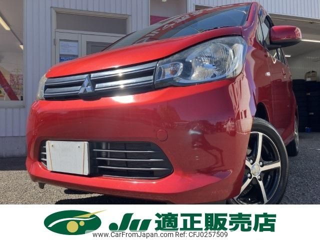 mitsubishi ek-wagon 2015 -MITSUBISHI--ek Wagon DBA-B11W--B11W-0121428---MITSUBISHI--ek Wagon DBA-B11W--B11W-0121428- image 2