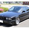 bmw 5-series 1989 AUTOSERVER_15_4883_751 image 1