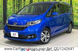 honda freed 2023 -HONDA--Freed 6AA-GB7--GB7-3225732---HONDA--Freed 6AA-GB7--GB7-3225732-