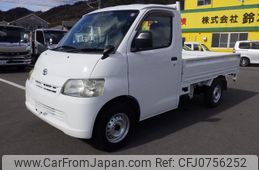 toyota liteace-truck 2014 GOO_NET_EXCHANGE_0720194A30250214W001