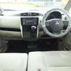 mitsubishi ek-wagon 2014 -MITSUBISHI 【袖ヶ浦 581ｴ2814】--ek Wagon B11W--B11W-0048944---MITSUBISHI 【袖ヶ浦 581ｴ2814】--ek Wagon B11W--B11W-0048944- image 10