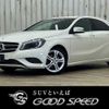 mercedes-benz a-class 2014 -MERCEDES-BENZ--Benz A Class DBA-176042--WDD1760422V029295---MERCEDES-BENZ--Benz A Class DBA-176042--WDD1760422V029295- image 1