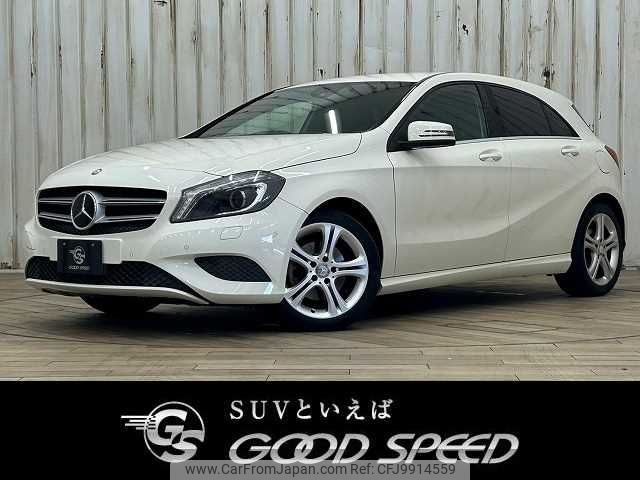 mercedes-benz a-class 2014 -MERCEDES-BENZ--Benz A Class DBA-176042--WDD1760422V029295---MERCEDES-BENZ--Benz A Class DBA-176042--WDD1760422V029295- image 1