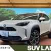 toyota yaris-cross 2022 CFJ1759554 image 1