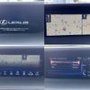 lexus ls 2018 CFJ1584705 image 23