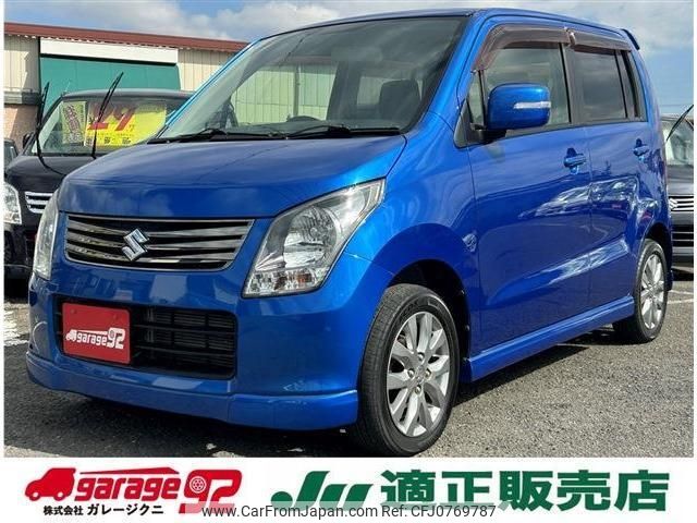 suzuki wagon-r 2012 -SUZUKI--Wagon R MH23S--446020---SUZUKI--Wagon R MH23S--446020- image 1