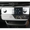 nissan serena 2023 quick_quick_FC28_FC28-005810 image 11