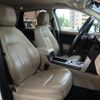 rover discovery 2016 -ROVER--Discovery CBA-LC2A--SALCA2AG3GH586747---ROVER--Discovery CBA-LC2A--SALCA2AG3GH586747- image 17