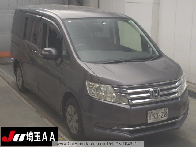 honda stepwagon 2014 -HONDA--Stepwgn RK1-1402093---HONDA--Stepwgn RK1-1402093- image 1