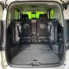 nissan serena 2020 -NISSAN--Serena DAA-GFC27--GFC27-192087---NISSAN--Serena DAA-GFC27--GFC27-192087- image 13