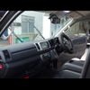 toyota hiace-van 2014 CFJ1605792 image 5
