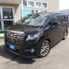 toyota alphard 2017 -TOYOTA--Alphard DBA-AGH30W--AGH30-0150677---TOYOTA--Alphard DBA-AGH30W--AGH30-0150677- image 1