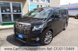 toyota alphard 2017 -TOYOTA--Alphard DBA-AGH30W--AGH30-0150677---TOYOTA--Alphard DBA-AGH30W--AGH30-0150677-