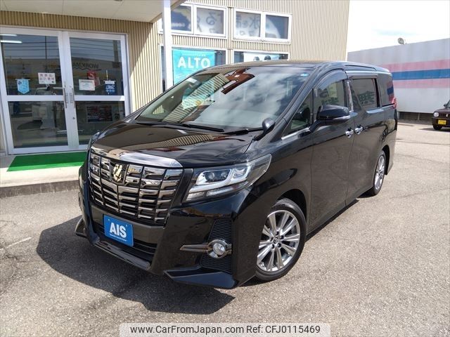 toyota alphard 2017 -TOYOTA--Alphard DBA-AGH30W--AGH30-0150677---TOYOTA--Alphard DBA-AGH30W--AGH30-0150677- image 1