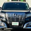 toyota alphard 2015 -TOYOTA--Alphard DBA-AGH30W--AGH30-0050153---TOYOTA--Alphard DBA-AGH30W--AGH30-0050153- image 24