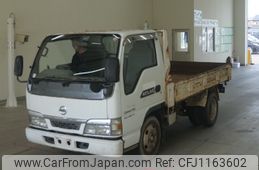 nissan atlas 2003 -NISSAN--Atlas AKR81ED-7000959---NISSAN--Atlas AKR81ED-7000959-
