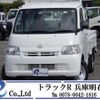 toyota townace-truck 2019 GOO_NET_EXCHANGE_0704331A30250509W002 image 1