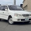 toyota gaia 1998 CFJ1734102 image 1