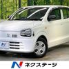 suzuki alto 2017 -SUZUKI--Alto DBA-HA36S--HA36S-353699---SUZUKI--Alto DBA-HA36S--HA36S-353699- image 1