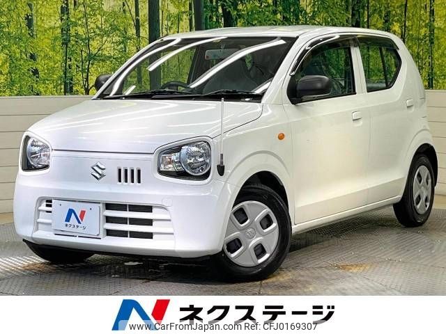 suzuki alto 2017 -SUZUKI--Alto DBA-HA36S--HA36S-353699---SUZUKI--Alto DBA-HA36S--HA36S-353699- image 1