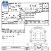 toyota mark-ii 1997 CFJ1809052 image 3