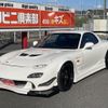 mazda rx-7 1999 quick_quick_GF-FD3S_502961 image 1