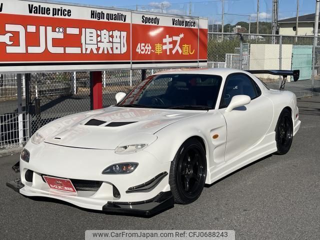 mazda rx-7 1999 quick_quick_GF-FD3S_502961 image 1